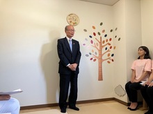 産前産後ケアハウスそらのね開所式の写真