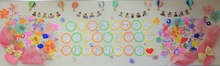 在園児からのお祝いメッセージ