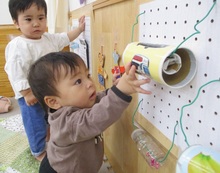 0歳児の遊びの様子