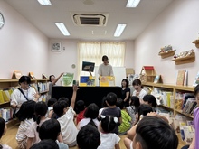 海のクイズを楽しんでいます。