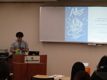 自己啓発講座の様子1