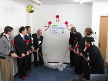 やまびこ教室の写真