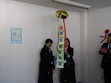 やまびこ教室の写真