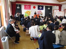 入園式の写真1