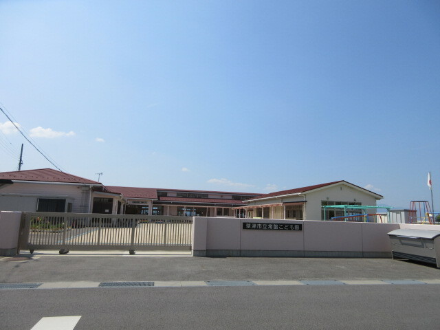常盤こども園
