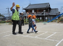 道路