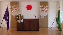 入園式式場