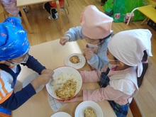 できあがっていただきました。