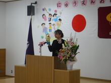 入園式の様子1