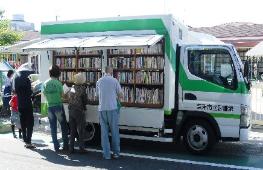 移動図書館の写真