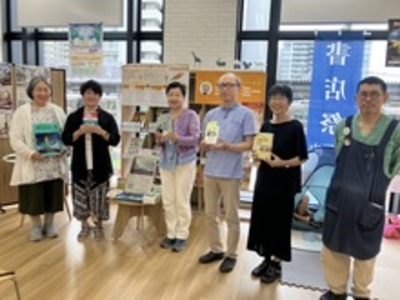 今回参加されたバトラーが紹介した本の写真