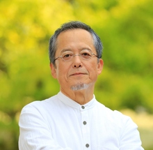村上康成 氏