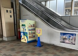 草津駅西口ポスト